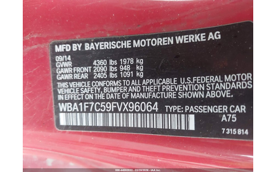 BMW 228I 2.0L I-4 DI, DOHC, VVT, TURBO, 240HP All Wheel Drive - автомобили, коли, обяви за нови и употребявани 8