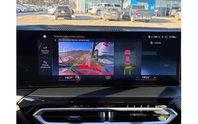 BMW 230 * 230i xDrive * PANO* KEYLESS* ПОДГРЕВ* - автомобили, коли, обяви за нови и употребявани 13