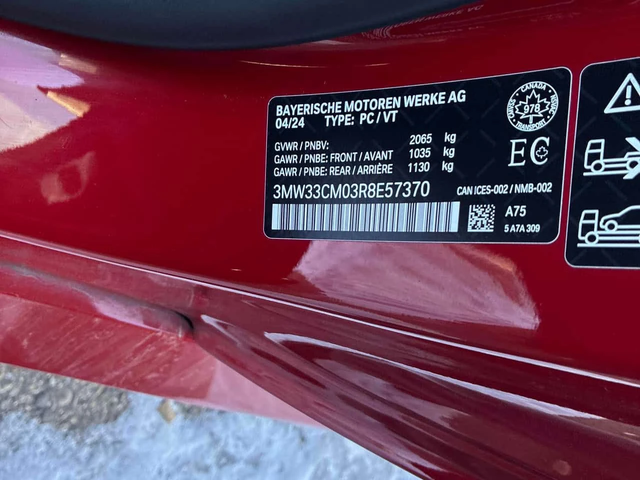 BMW 230 * 230i xDrive * PANO* KEYLESS* ПОДГРЕВ* - автомобили, коли, обяви за нови и употребявани 9