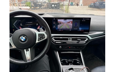 BMW 230 MPACK* HARMAN* HEADUP* AMBIENT* 360 - автомобили, коли, обяви за нови и употребявани 8