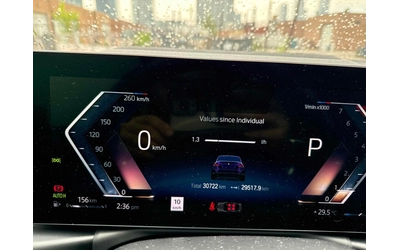 BMW 230 MPACK* HARMAN* HEADUP* AMBIENT* 360 - автомобили, коли, обяви за нови и употребявани 9