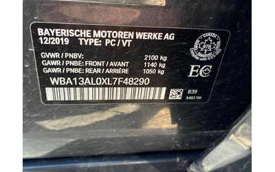 BMW 235 * XDRIVE * ДИСТРОНИК * ПОДГРЕВ * КАМЕРА - автомобили, коли, обяви за нови и употребявани 9