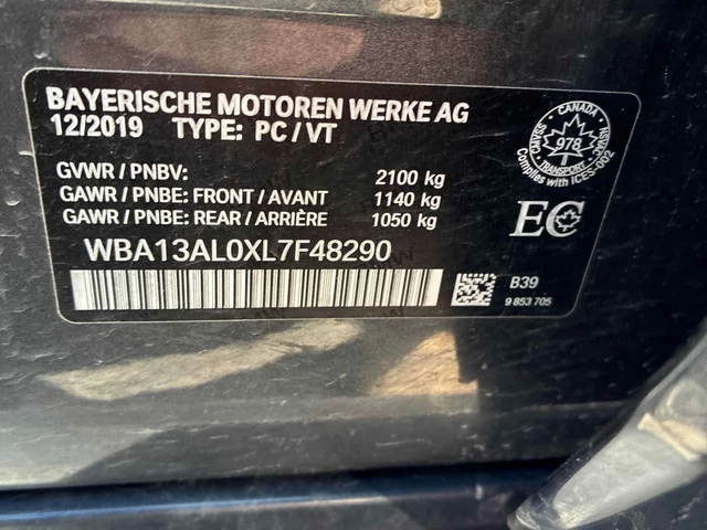 BMW 235 * XDRIVE * ДИСТРОНИК * ПОДГРЕВ * КАМЕРА - автомобили, коли, обяви за нови и употребявани 9