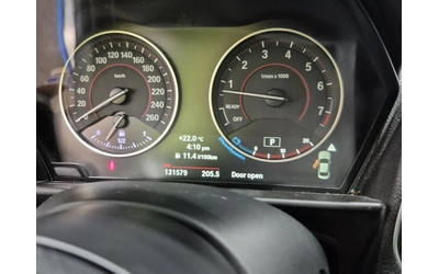 BMW 235 i xDrive Coupe - автомобили, коли, обяви за нови и употребявани 6