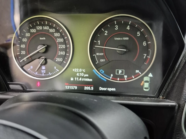 BMW 235 i xDrive Coupe - автомобили, коли, обяви за нови и употребявани 6