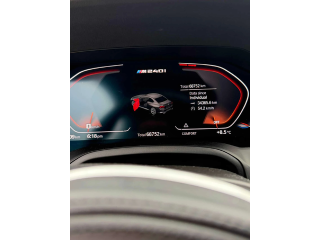 BMW 240 xDrive/ШИБИДАХ/HEAD-UP DISPLAY/HARMAN KARDON - автомобили, коли, обяви за нови и употребявани 9