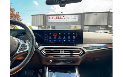 BMW 240 M* 2023* 63 000KM* ADAPTIVE M* CARPLAY* КРАЙНА ЦЕН - автомобили, коли, обяви за нови и употребявани 12