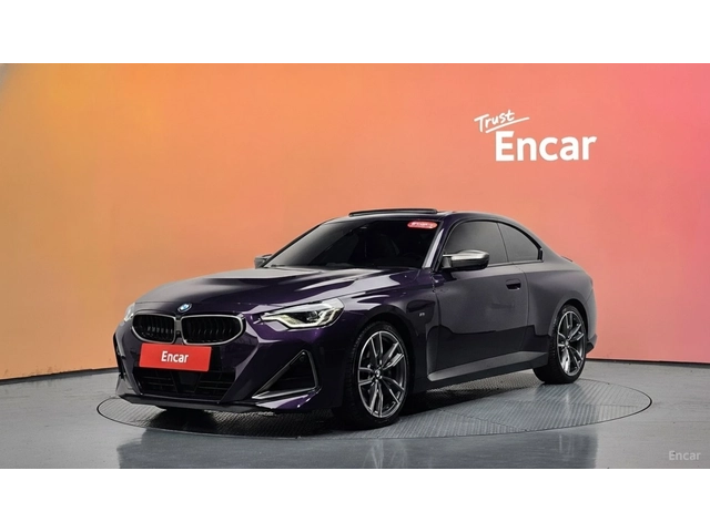 BMW 240 M240i* xDrive* DISTRONIC* 360* КАМЕРА* HEADUP* - автомобили, коли, обяви за нови и употребявани 0