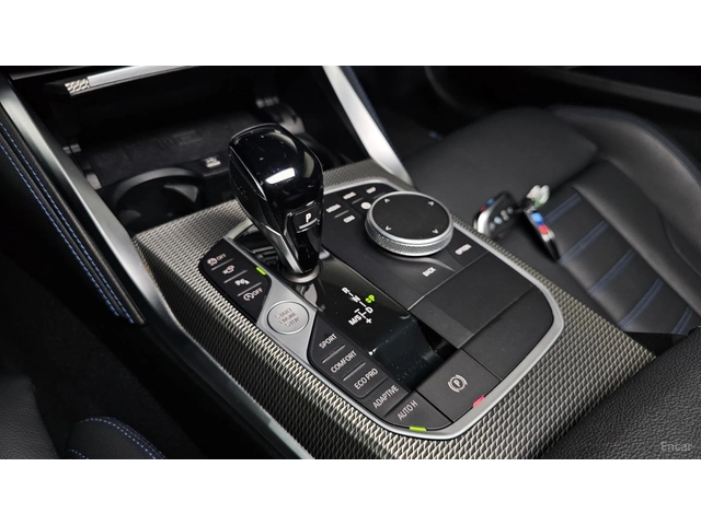BMW 240 M240i* xDrive* DISTRONIC* 360* КАМЕРА* HEADUP* - автомобили, коли, обяви за нови и употребявани 10