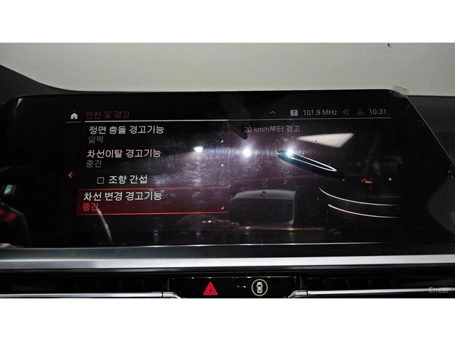 BMW 240 M240i* xDrive* DISTRONIC* 360* КАМЕРА* HEADUP* - автомобили, коли, обяви за нови и употребявани 14