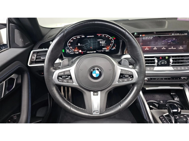 BMW 240 M240i* xDrive* DISTRONIC* 360* КАМЕРА* HEADUP* - автомобили, коли, обяви за нови и употребявани 5
