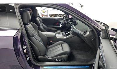 BMW 240 M240i* xDrive* DISTRONIC* 360* КАМЕРА* HEADUP* - автомобили, коли, обяви за нови и употребявани 8
