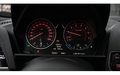 BMW 240 M* SPORT* XDRIVE* RECARO* HARMON* KARDON* КАМЕРА* - автомобили, коли, обяви за нови и употребявани 11