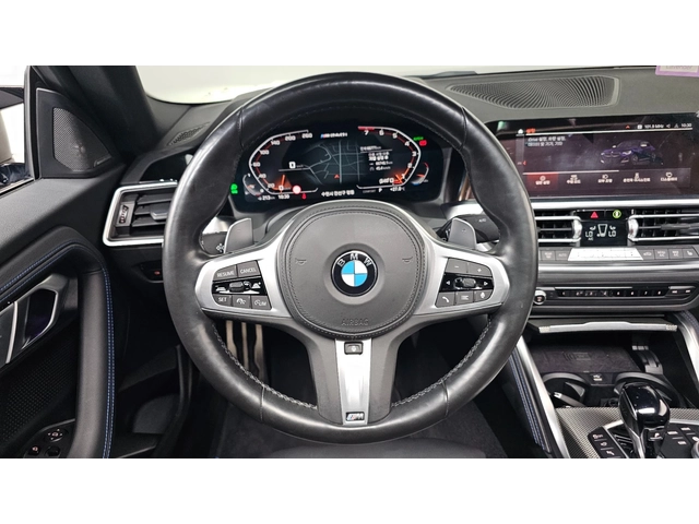BMW 240 xDrive First Edition - автомобили, коли, обяви за нови и употребявани 13
