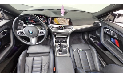 BMW 240 xDrive First Edition - автомобили, коли, обяви за нови и употребявани 6