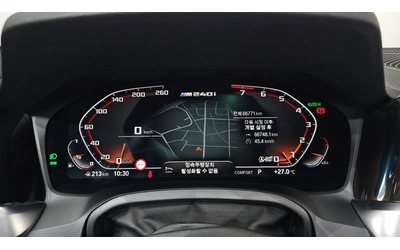 BMW 240 xDrive First Edition - автомобили, коли, обяви за нови и употребявани 7