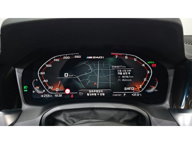 BMW 240 xDrive First Edition - автомобили, коли, обяви за нови и употребявани 7