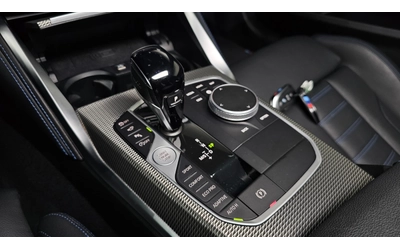 BMW 240 xDrive First Edition - автомобили, коли, обяви за нови и употребявани 8