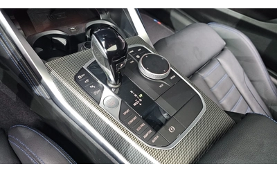 BMW 240 M xDrive Coupé - автомобили, коли, обяви за нови и употребявани 8