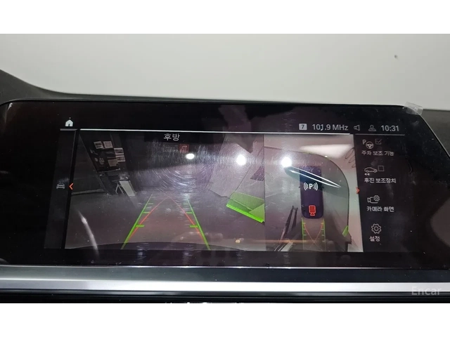 BMW 240 M240i xDrive First Edition* HUD* 360* B58 - автомобили, коли, обяви за нови и употребявани 13