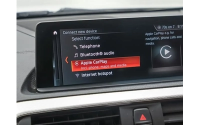 BMW 240 M240i xDrive* Harman-Kardon* ОТ ПРЕДСТАВИТЕЛСТВО - автомобили, коли, обяви за нови и употребявани 14