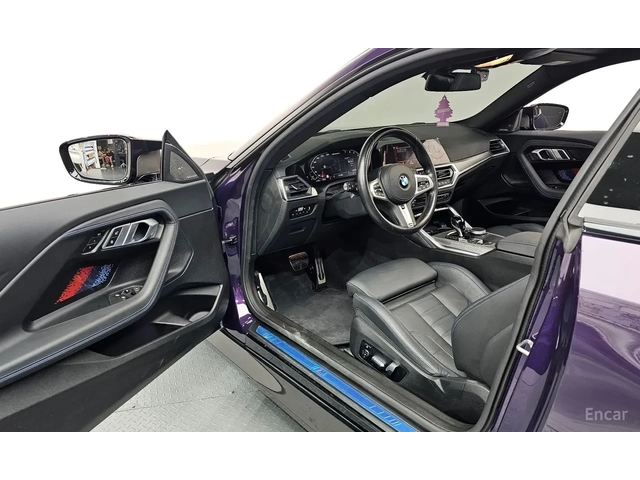 BMW 240 M240i xDrive First Edition* HUD* 360* B58 - автомобили, коли, обяви за нови и употребявани 5