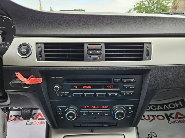 BMW 316 2.0D-116кс= FACELIFT= 6СКОРОСТИ= КЛИМАТРОНИК - автомобили, коли, обяви за нови и употребявани 15