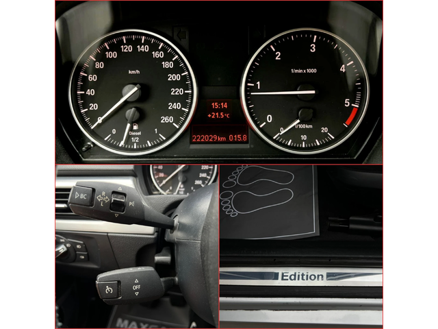 BMW 316 2.0D EDITION/СОБСТВЕН ЛИЗИНГ - автомобили, коли, обяви за нови и употребявани 16