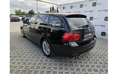 bmw-316 - 4