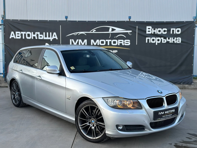 BMW 320 D* XDRIVE* АВТОМАТИК - автомобили, коли, обяви за нови и употребявани 0