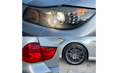 BMW 320 D* XDRIVE* АВТОМАТИК - автомобили, коли, обяви за нови и употребявани 15