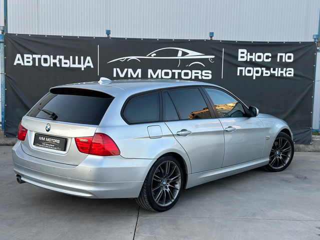 BMW 320 D* XDRIVE* АВТОМАТИК - автомобили, коли, обяви за нови и употребявани 7