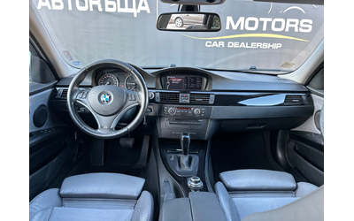 BMW 320 D* XDRIVE* АВТОМАТИК - автомобили, коли, обяви за нови и употребявани 9