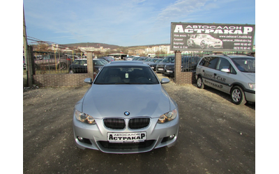 bmw-320 - 1