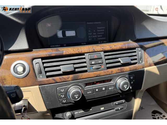 BMW 320 2.0d 163 к.с. - автомобили, коли, обяви за нови и употребявани 11