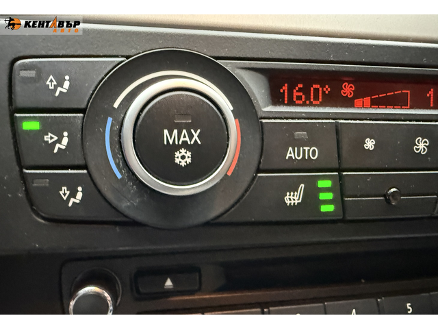 BMW 320 2.0d 184 к.с. - автомобили, коли, обяви за нови и употребявани 12