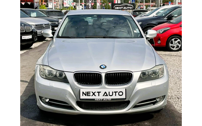 bmw-320 - 1