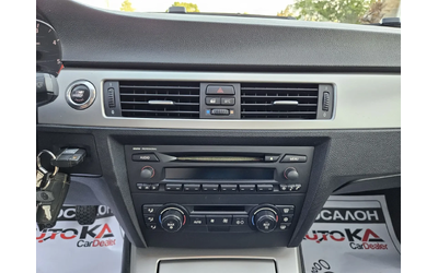 BMW 320 2.0D-163кс= 108.000км= 6СКОРОСТИ= АВТОПИЛОТ= КСЕНО - автомобили, коли, обяви за нови и употребявани 15