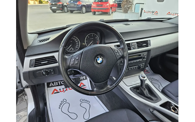 BMW 320 2.0D-163кс= 108.000км= 6СКОРОСТИ= АВТОПИЛОТ= КСЕНО - автомобили, коли, обяви за нови и употребявани 7