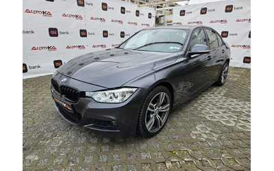 bmw-320 - 5
