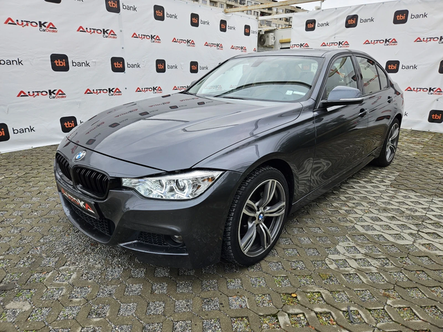 BMW 320 2.0i-184кс= АВТОМАТ= ХDRIVE= MODERN= 8СК - автомобили, коли, обяви за нови и употребявани 5