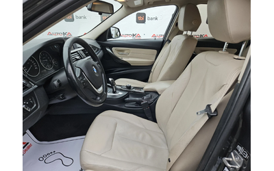 BMW 320 2.0i-184кс= АВТОМАТ= ХDRIVE= MODERN= 8СК - автомобили, коли, обяви за нови и употребявани 6