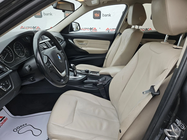 BMW 320 2.0i-184кс= АВТОМАТ= ХDRIVE= MODERN= 8СК - автомобили, коли, обяви за нови и употребявани 6