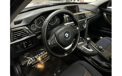 BMW 320 Luxury Edition - автомобили, коли, обяви за нови и употребявани 7