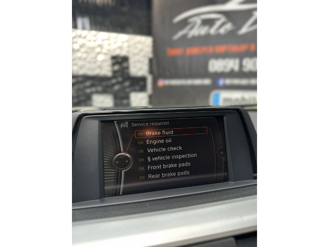 BMW 320 M PACK - автомобили, коли, обяви за нови и употребявани 9