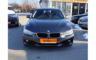 bmw-320 - 1
