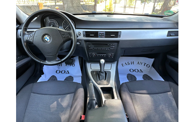 BMW 320 I - автомобили, коли, обяви за нови и употребявани 10