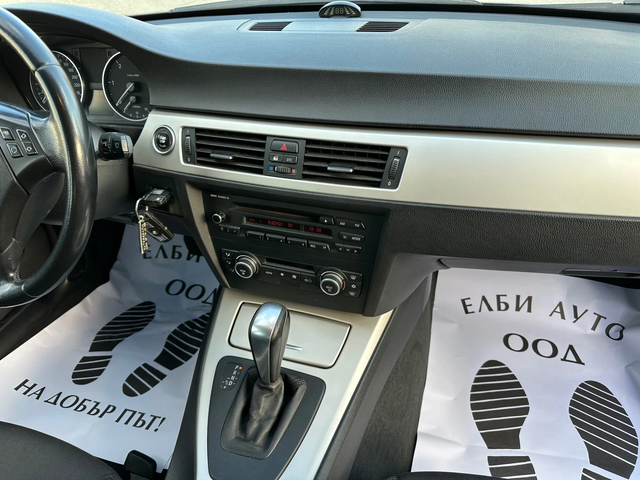 BMW 320 2.0 d - автомобили, коли, обяви за нови и употребявани 14