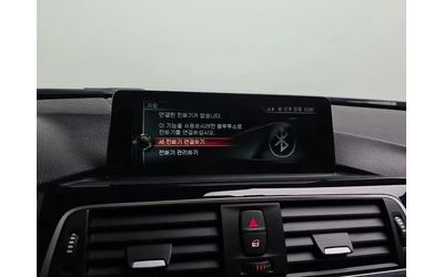 BMW 320 d - автомобили, коли, обяви за нови и употребявани 15