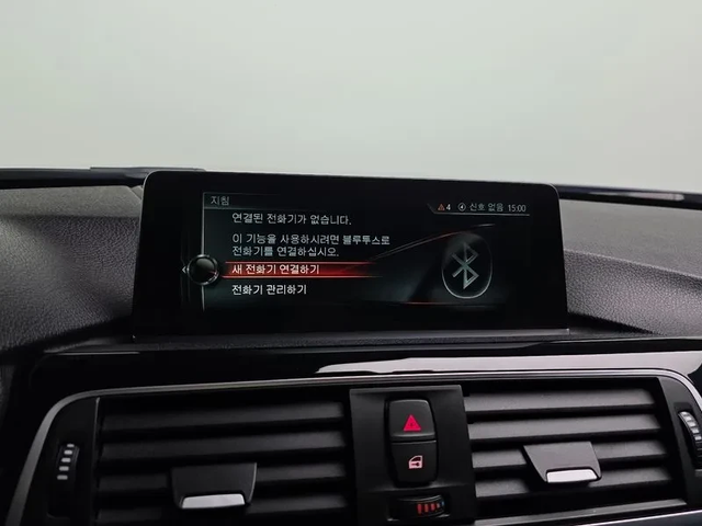 BMW 320 d - автомобили, коли, обяви за нови и употребявани 15